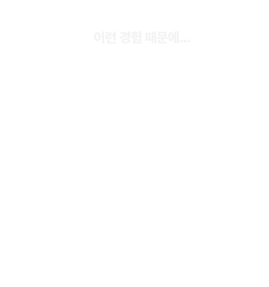 [N배송] 휴락 진공 밀폐용기 뉴트럴그레이 사각 4종 전자레인지 식세기사용 반찬통 도시락통